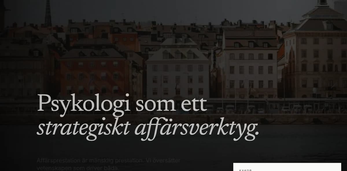 Damzel startsida